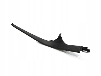 LISTWA OSŁONA NAKŁADKA PROGU PRAWY TYŁ AUDI A6 C6 SEDAN 4F0867768A