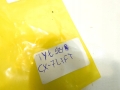 ed99285c75c664bf60e408b6b29cbb2d.jpg