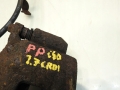 0e560dc183be036697bdbdb71a9d9ef0.jpg