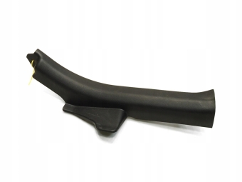 OSŁONA PROGU LEWY TYŁ HYUNDAI I40 KOMBI 85875-3Z000