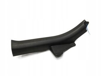 OSŁONA PROGU PRAWY TYŁ HYUNDAI I40 KOMBI 85885-3Z000