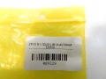 ce39ecf4480e3bf2b75c5bfa46d66a0f.jpg