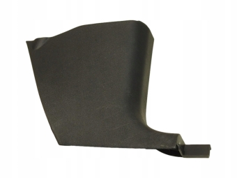 OSŁONA PROGU PRAWY PRZÓD SEAT LEON II 1P1863484B