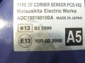 ca5ecad7c7b090e93724578a966b610b.jpg