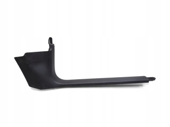 Listwa Progowa Prawa Audi A6 C6 4F1867272