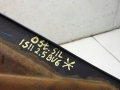77fa65afdd36353fc9f480238027d8be.jpg