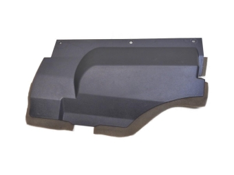 OSŁONA POD SCHOWEK PEUGEOT 607 LIFT 9650949477