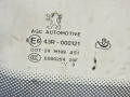 da5c003cc255ccf9e2955963885795fd.jpg