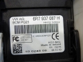 51ac6fa9621b3dc914deeeca320e8e7f.jpg