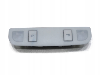 Lampka Oświetlenie Wnętrza Audi A6 C6 4F0947111