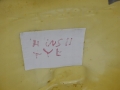 d6fff2f0a0d518318889f02c0ec7c57a