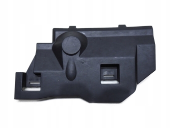Osłona Pod Konsolę Prawa Nissan Primera P12
