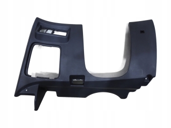 Osłona Konsoli Pod Kierownice Nissan Primera P12