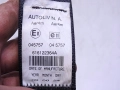 7b749314bb9e31f9c0e3cc95a6f5020c.jpg
