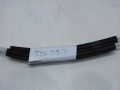 5db0cf38e86d86c0fce5520be7ae1c8f