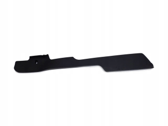 Plastik Osłona Tunelu Lewa Audi A6 C6