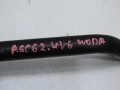 8ba3401d605c5e6cd8cfc3208ef4289a