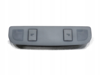 Lampka Oświetlenie Kabiny Audi A6 C6 4F0947111