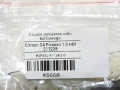 177a0519f3efd773836e8bcb4a2ad53a