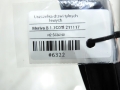 dc9265c1f4a8fece47a24903a7d44ee9