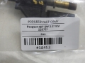 6985ca118f60a084a4665c7b8741d3d9