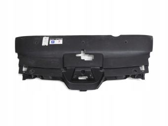 Osłona Pasa Przedniego Peugeot 407 9644645377