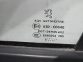 23b3692f59d7edc133c4414f2bfbcb26