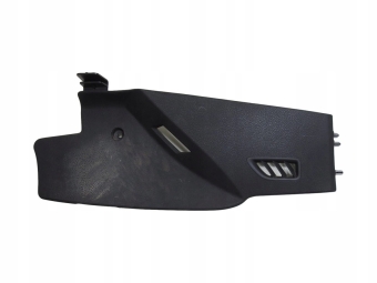 Osłona Tunelu Lewa Peugeot 407 9653444877