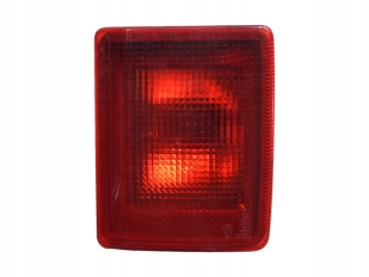 Lampa Klapy Prawy Tył Peugeot 407 Sw 9646507380