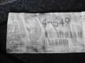 d9cd59578639d07e3b1be8fd0500b86c