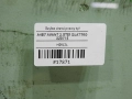 6de2090cfe770ffc0b537e38b8c17fbd