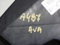 554b1e7c2c0518add51b9a5cdb0c2559