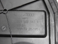 b3d73b1c6a7edd00f40b1c4fe0e20376