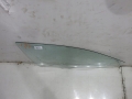 159649b22c3adf35ef5d0716827710e9
