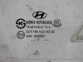 d5dcaf351cbf2b07aae2c254b8a96292