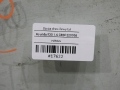 dfe7d3045f090bc41c9703035386d909