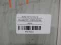 5598b66c9f4c8bccdf8eb14566a3bbca