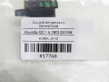 c536806eecbfa3f31e55e742c2d643e1