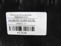 ac2e7d3117ed460611edc764463fd102