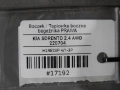 2dfa2190d425c6959ff62bf02e0ebcf5