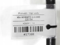 53098337e701623f4543fc47f648f8f6