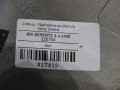 292e9db959f5751075867d755f1bcaa5