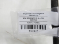 5546200616ffe60a4b73dc8ed55210eb