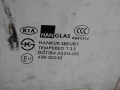 ce61e9f5e25554a1e5ad46dc4275e798