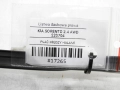 322121e791374808fd08187b969ba7c0