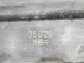 ef7d7a74cc070aba4a3d4ceea05a8ba0