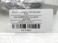 06a998d8604e0fa256c6394c202d503a