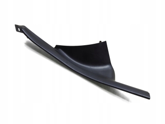 Listwa Nakładka Progu Prawy Tył Bmw E60 E61 Lift