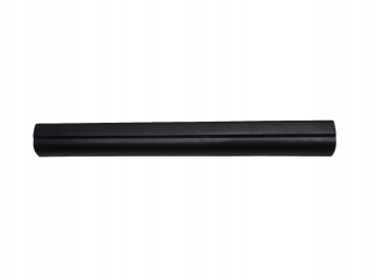 Listwa Nakładka Progu Lewy Przód Bmw E60 E61 Lift
