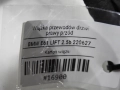 df9ff85dc57dc7b3044056d7a8a3be36